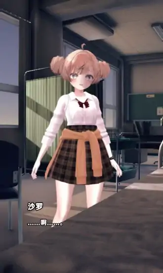 图片[4]-安卓+电脑 [CV 动态+触莫ASMR]和沙罗一起玩耍-次元总站