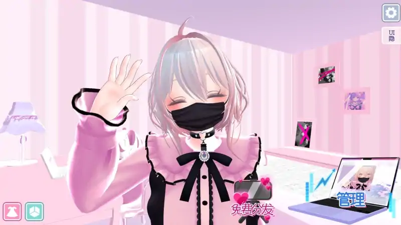 图片[2]-安卓+电脑【动态】直播女子露西亚-次元总站