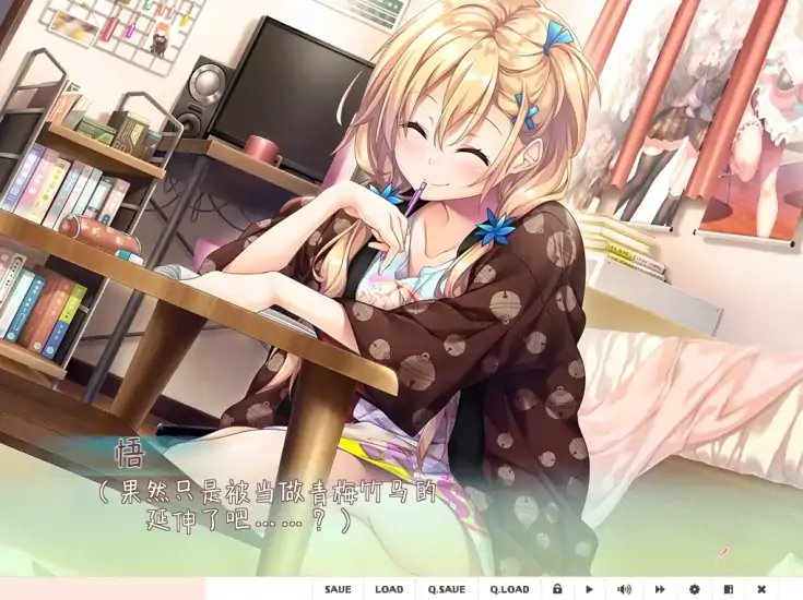 图片[2]-安卓+电脑 [ADV/全CV/纯爱]爱之匙2 Ty模拟器玩-次元总站