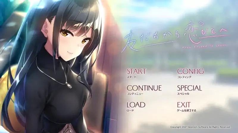 图片[1]-安卓+电脑 [ADV/全CV/纯爱]从朋友到恋人 Ty模拟器玩-次元总站