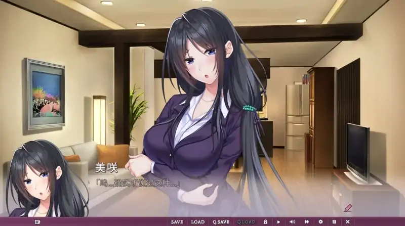 图片[2]-安卓+电脑 [ADV/全CV/纯爱]我与老师的私人课程 Ty模拟器玩-次元总站