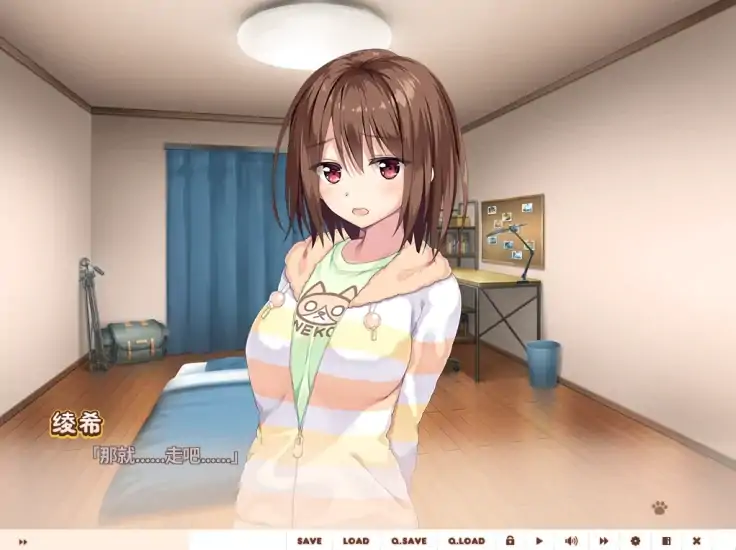 图片[6]-安卓+电脑 [ADV/全CV/纯爱]同居女友 Ty模拟器玩-次元总站