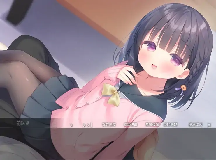 图片[2]-安卓+电脑【ADV/萝莉]每日亲吻洛丽塔-次元总站