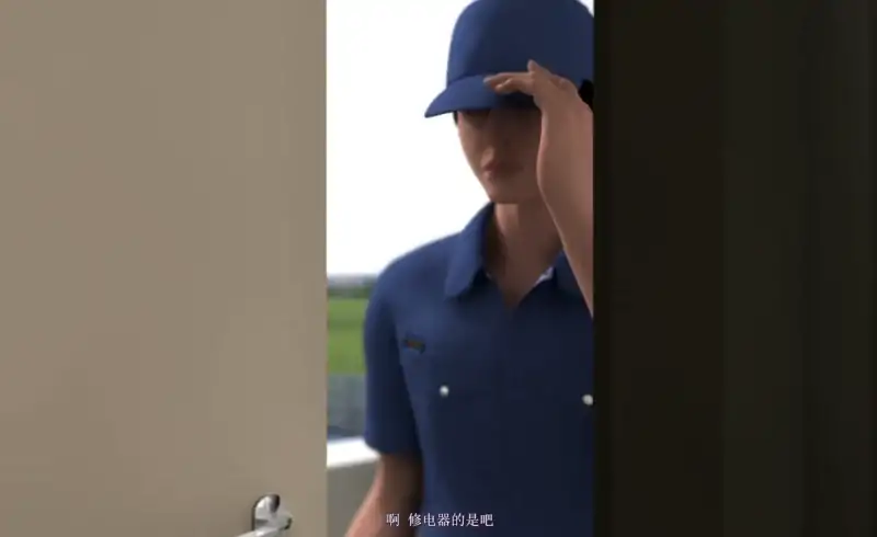 图片[2]-安卓+电脑【3D互动 动态CV】人妻玛丽的韵事-次元总站