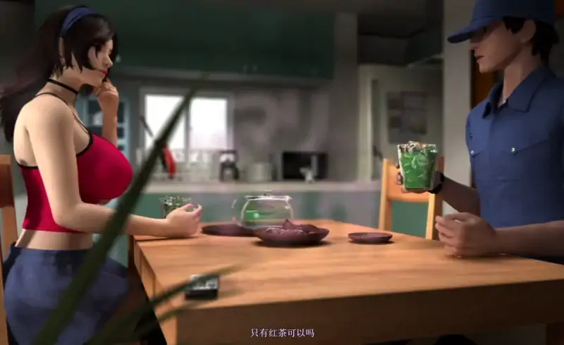 图片[4]-安卓+电脑【3D互动 动态CV】人妻玛丽的韵事-次元总站