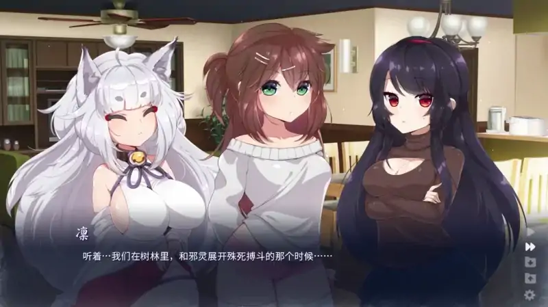 图片[1]-安卓+电脑【微恐/百合】雪中誓约 步-次元总站