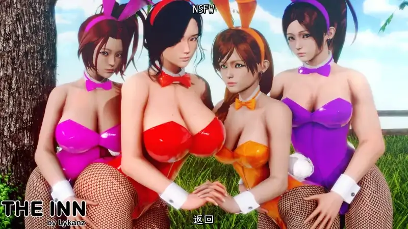 图片[4]-安卓+电脑【精品SLG/动态]客栈第一章和第二章两部 步-次元总站