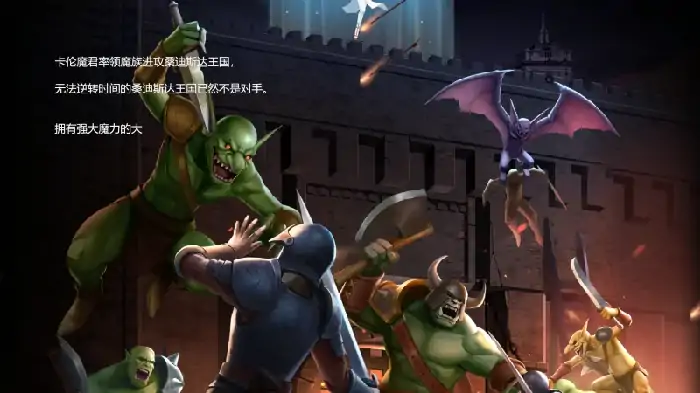 图片[3]-PC电脑 地牢脱出3轮回女王V1.19[全动态+全CV]步+全CG存档-次元总站