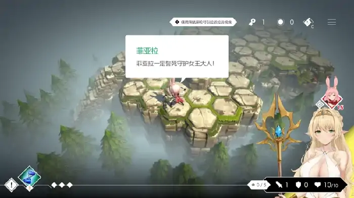 图片[4]-PC电脑 地牢脱出3轮回女王V1.19[全动态+全CV]步+全CG存档-次元总站