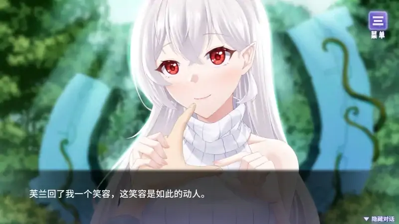 图片[7]-安卓+电脑【养成SLG/CV】我与魔王的亲密爱恋 自带全CG+步-次元总站
