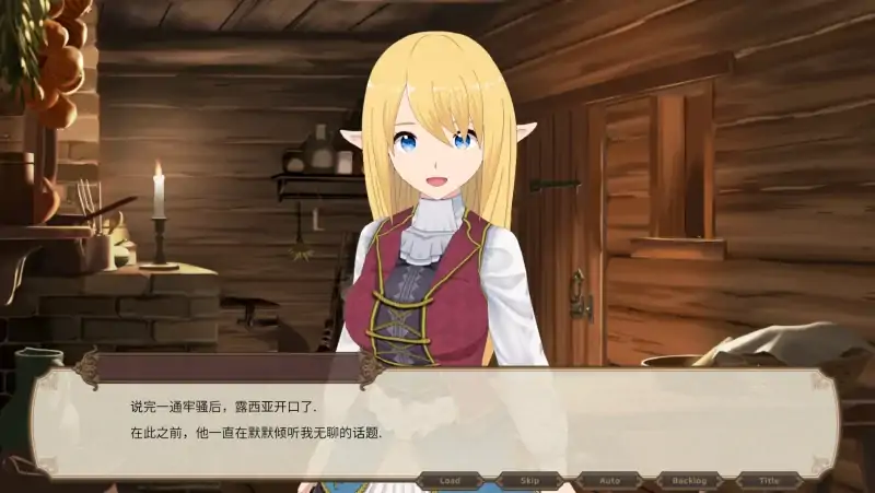 安卓+电脑 [纯爱SLG/养成]和精灵一起生活-次元总站