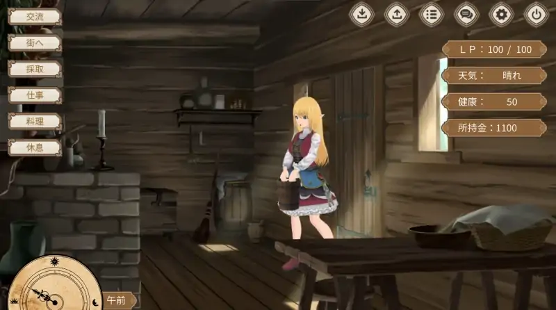 图片[3]-安卓+电脑 [纯爱SLG/养成]和精灵一起生活-次元总站