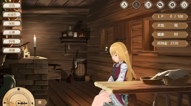 图片[5]-安卓+电脑 [纯爱SLG/养成]和精灵一起生活-次元总站