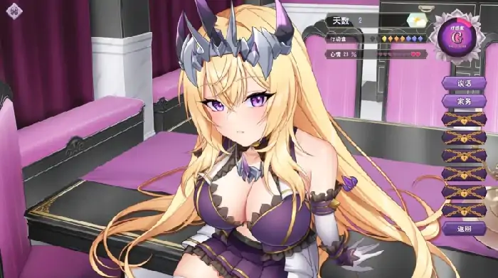 图片[2]-PC电脑 [神作+养成互动SLG+全动态+全CV]傲慢的怪兽公主与名侦探使魔V1.0.7 步+存档-次元总站