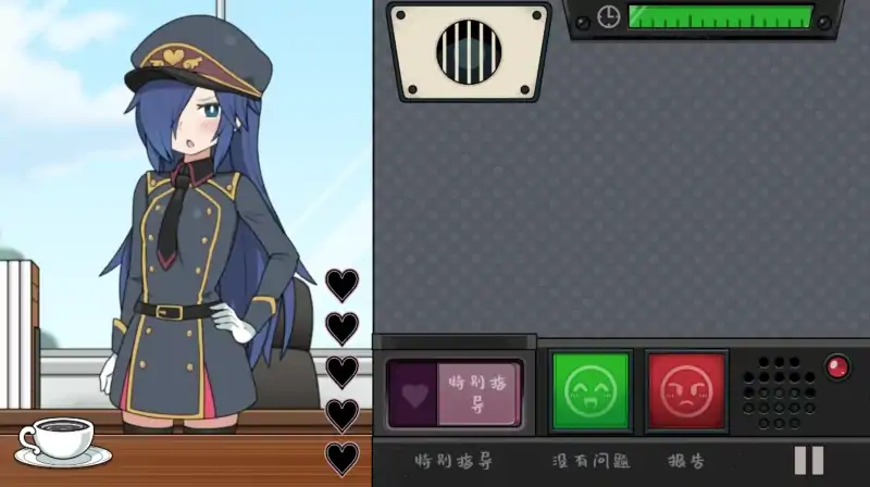 图片[7]-安卓+电脑【爆款+动态】检查身体-捕捉学院-次元总站