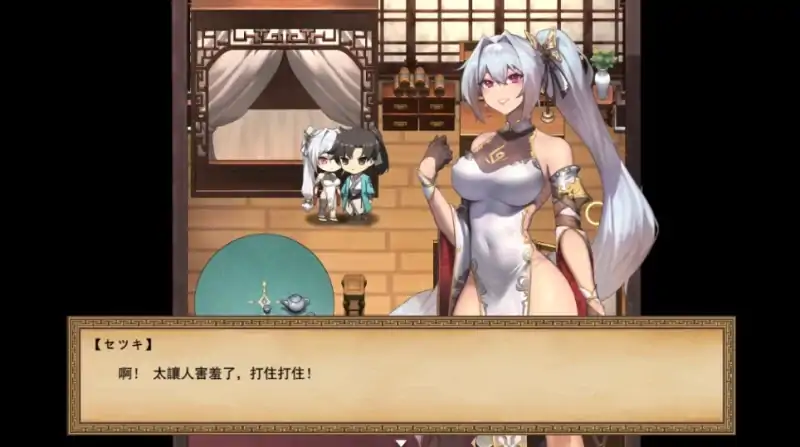 图片[6]-安卓+电脑【全动态/全CV】雪月花1.5 步-次元总站