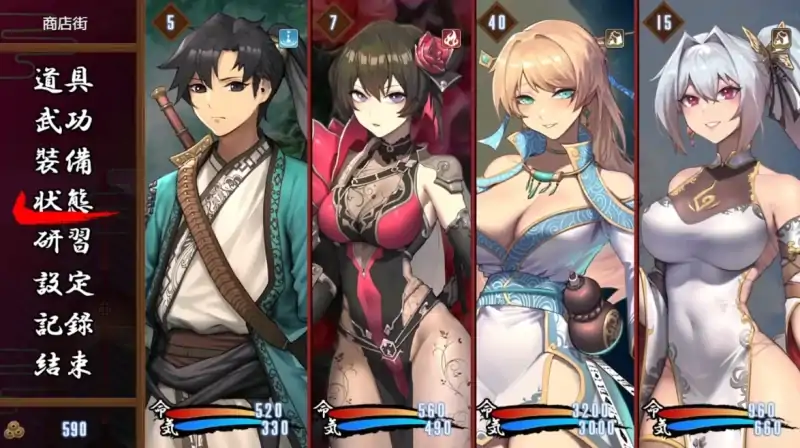 安卓+电脑【全动态/全CV】雪月花1.5 步-次元总站