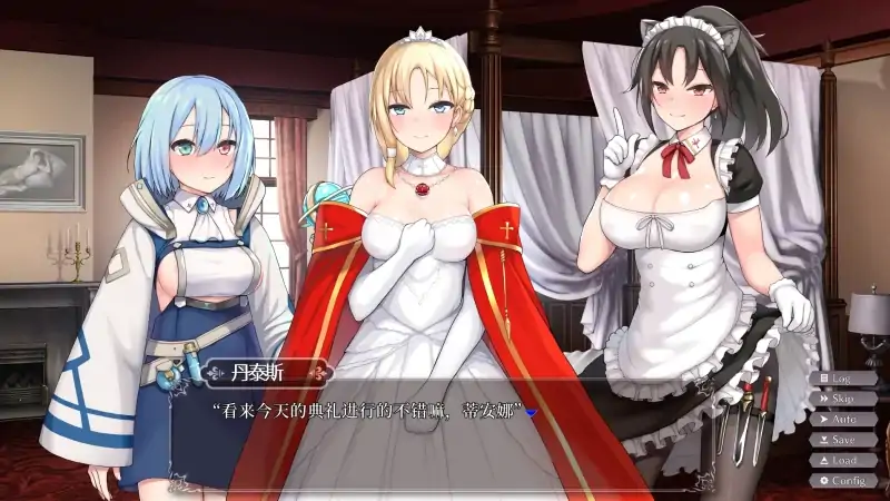 图片[6]-安卓+电脑【神作SLG/互动/动态/CV】帝国后宫V1.31官中+步-次元总站