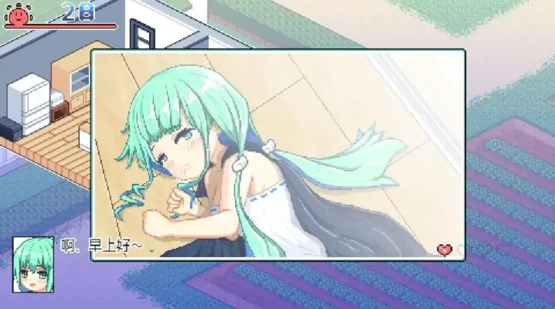 图片[7]-安卓+电脑【精品像素SLG/动态】寻找夏日的宝藏 攻略-次元总站