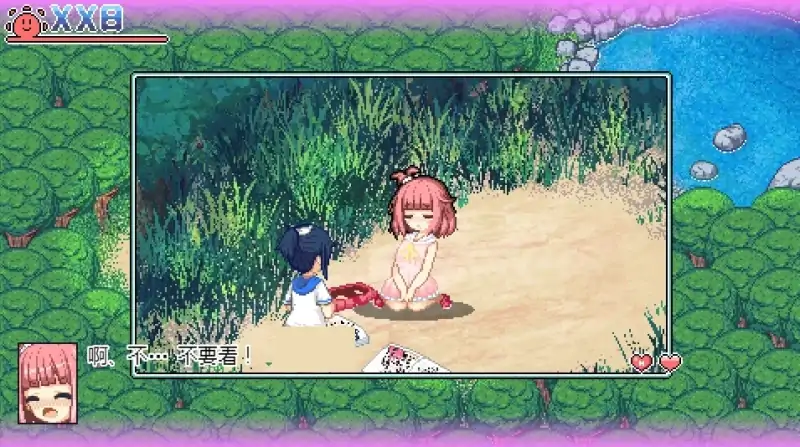 图片[8]-安卓+电脑【精品像素SLG/动态】寻找夏日的宝藏 攻略-次元总站