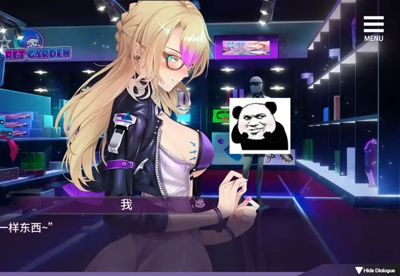 图片[7]-安卓+电脑【精品/养成SLG/CV/动态/NTR】母娘调教 v1.35 步-次元总站