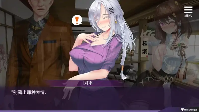 图片[10]-安卓+电脑【精品/养成SLG/CV/动态/NTR】母娘调教 v1.35 步-次元总站