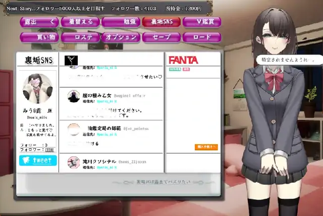 图片[1]-安卓+电脑【日系RPG/CV】幕后JK想露出曝光自己 Joi模拟器玩-次元总站