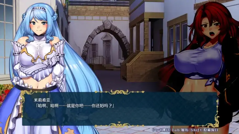 图片[4]-安卓+电脑【大型RPG】魔法堕落之镇鲁耶迪-次元总站