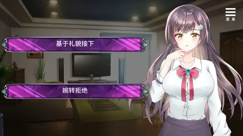 图片[2]-安卓+电脑【SLG互动】娱乐圈疑云S号房事件 自带全回想+步-次元总站