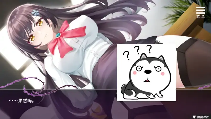 图片[3]-安卓+电脑【SLG互动】娱乐圈疑云S号房事件 自带全回想+步-次元总站