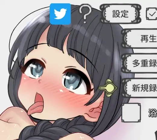 图片[2]-安卓+电脑 [精品/全动态/触控]模拟器3部合集-次元总站