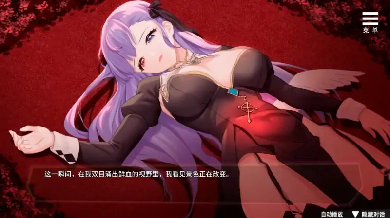 图片[3]-安卓+电脑【精品/互动SLG 动态]魅魔少女 步-次元总站