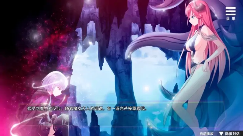 图片[4]-安卓+电脑【精品/互动SLG 动态]魅魔少女 步-次元总站