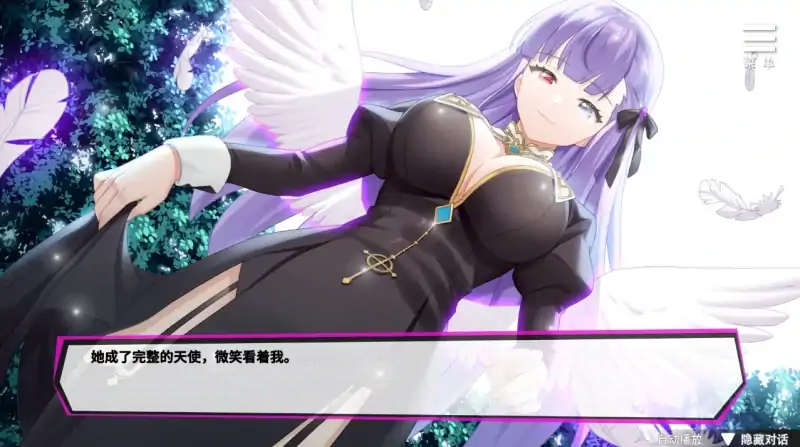 图片[6]-安卓+电脑【精品/互动SLG 动态]魅魔少女 步-次元总站