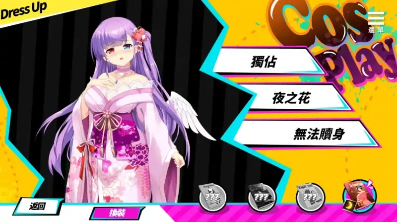 图片[1]-安卓+电脑【精品/互动SLG 动态]魅魔少女 步-次元总站