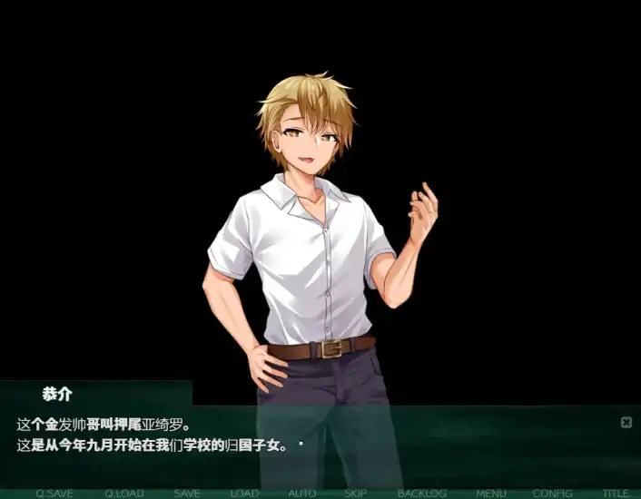 图片[2]-安卓+电脑【精品RPG/NTR】NTR教室-次元总站