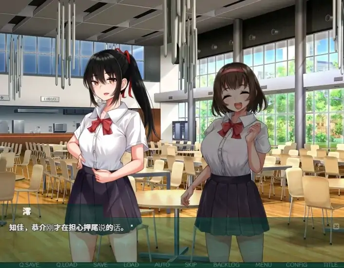 图片[4]-安卓+电脑【精品RPG/NTR】NTR教室-次元总站