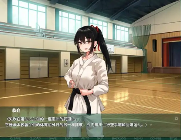 图片[5]-安卓+电脑【精品RPG/NTR】NTR教室-次元总站