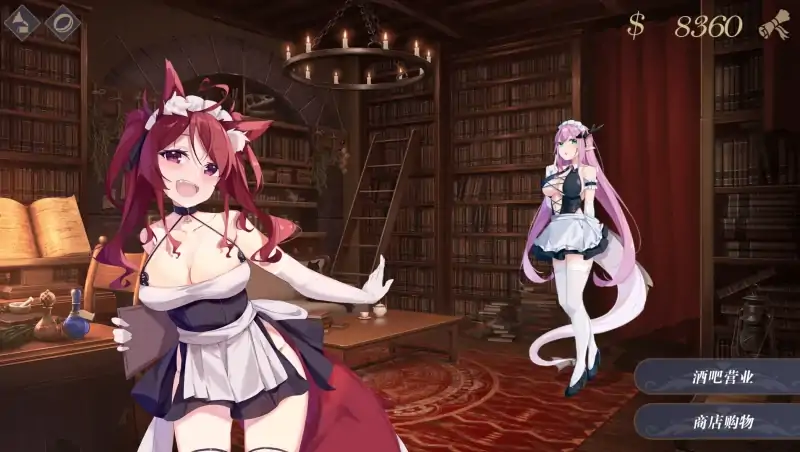 图片[5]-安卓+电脑 [动态+CV]恶魔调酒师 步-次元总站