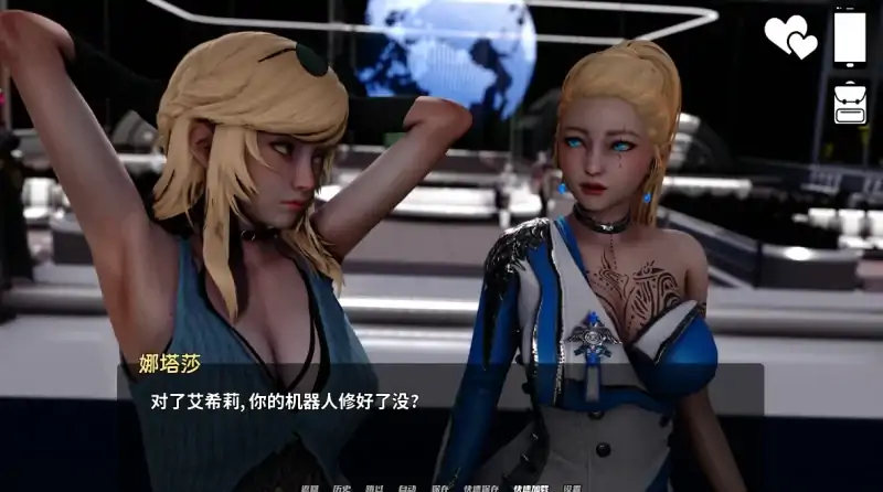 图片[3]-安卓+电脑【亚洲SLG 动态】英雄到坏人v0.3.2-次元总站