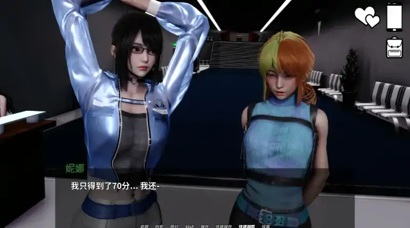 图片[4]-安卓+电脑【亚洲SLG 动态】英雄到坏人v0.3.2-次元总站