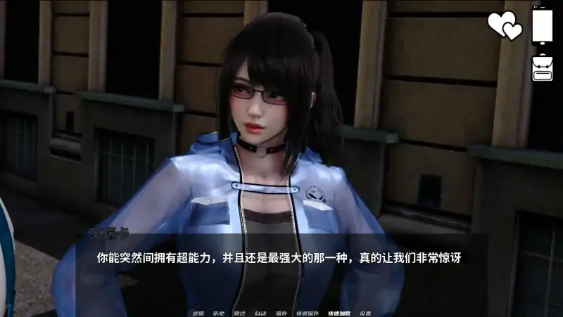 安卓+电脑【亚洲SLG 动态】英雄到坏人v0.3.2-次元总站