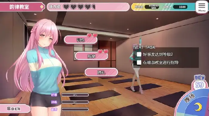 图片[6]-PC电脑 纯情 X 股间 X GYM[动态+步]-次元总站