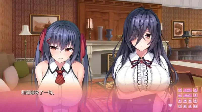 图片[2]-安卓+电脑【神级ADV+动态CV】小粥姐妹1 全回想-次元总站