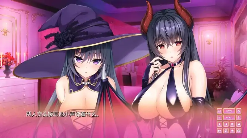 图片[3]-安卓+电脑【神级ADV+动态CV】小粥姐妹1 全回想-次元总站