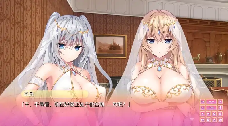 图片[6]-安卓+电脑【神级ADV+动态CV】小粥姐妹1 全回想-次元总站