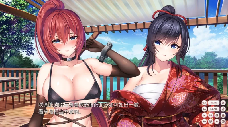 图片[7]-安卓+电脑【神级ADV+动态CV】小粥姐妹2 全回想-次元总站