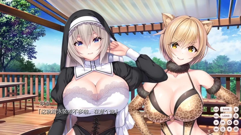 图片[3]-安卓+电脑【神级ADV+动态CV】小粥姐妹2 全回想-次元总站