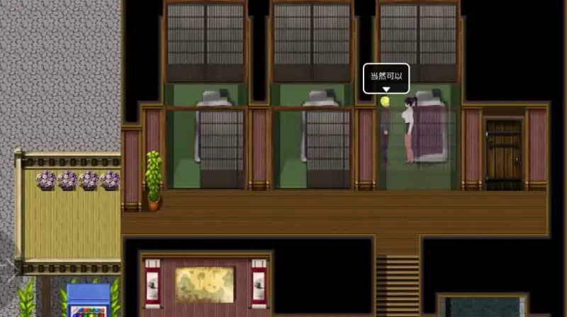 图片[2]-安卓+电脑【爆款动态/SLG】NTR故事-出差-次元总站