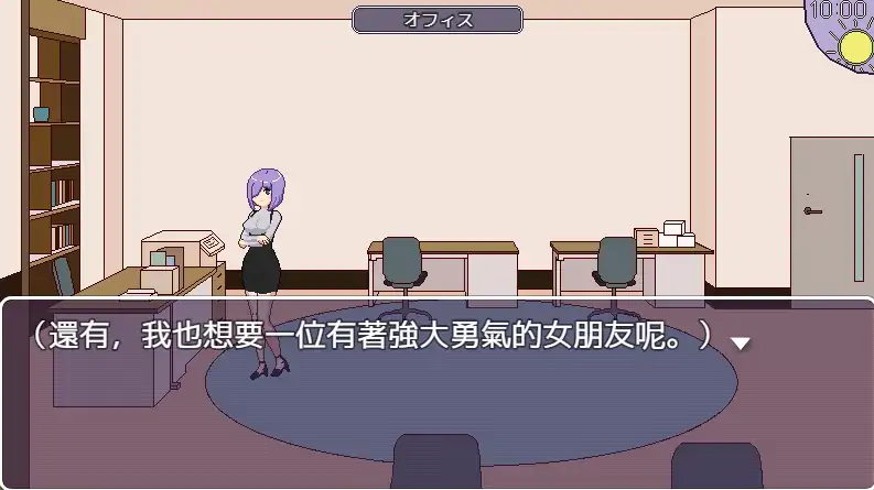 图片[5]-安卓+电脑【动态/像素】一个人太累了就创造一个后宫吧-次元总站